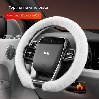 Navlaka za volan od pliša, Cool Car Jun, univerzalna kompatibilnost za većinu volana, za sve sezone, jednostavna instalacija