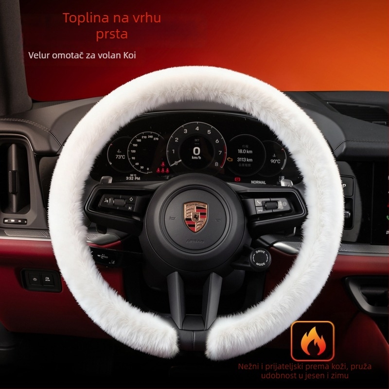 Navlaka za volan od pliša, Cool Car Jun, univerzalna kompatibilnost za većinu volana, za sve sezone, jednostavna instalacija