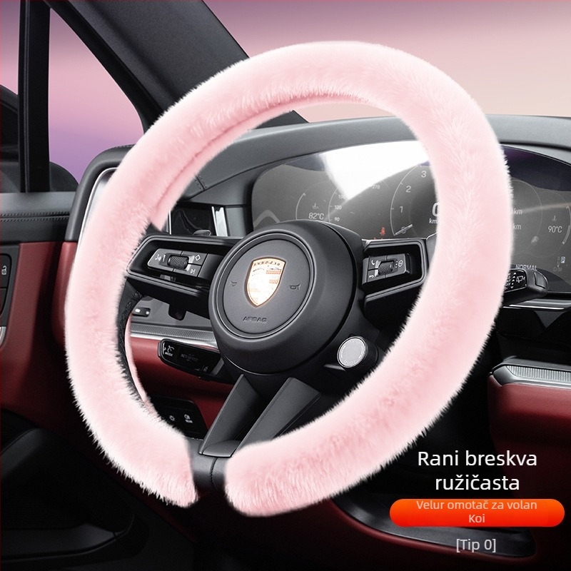 Navlaka za volan od pliša, Cool Car Jun, univerzalna kompatibilnost za većinu volana, za sve sezone, jednostavna instalacija
