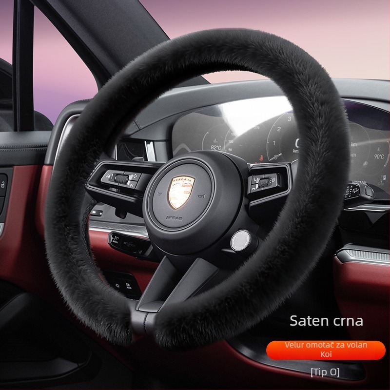 Navlaka za volan od pliša, Cool Car Jun, univerzalna kompatibilnost za većinu volana, za sve sezone, jednostavna instalacija