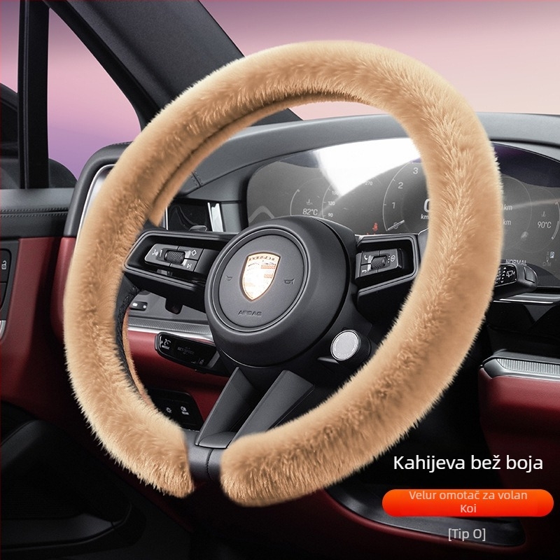 Navlaka za volan od pliša, Cool Car Jun, univerzalna kompatibilnost za većinu volana, za sve sezone, jednostavna instalacija