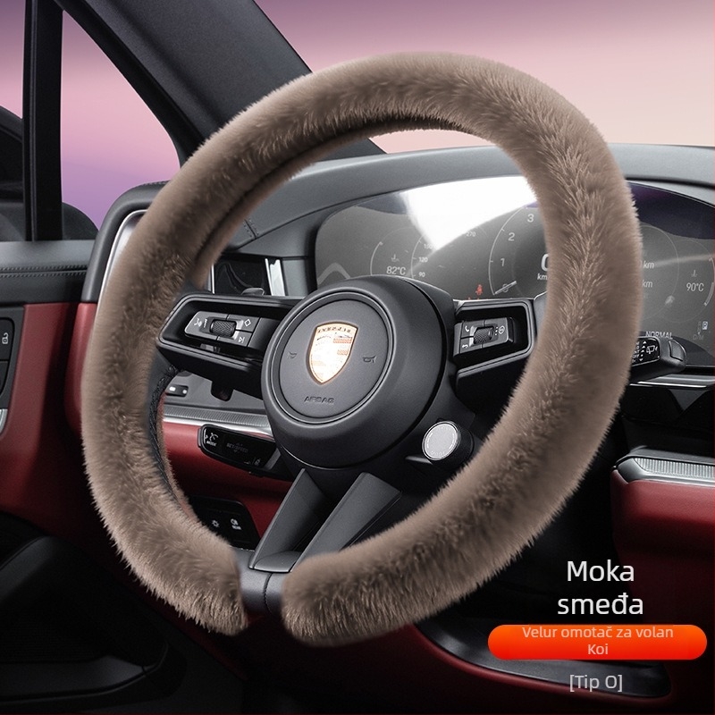Navlaka za volan od pliša, Cool Car Jun, univerzalna kompatibilnost za većinu volana, za sve sezone, jednostavna instalacija