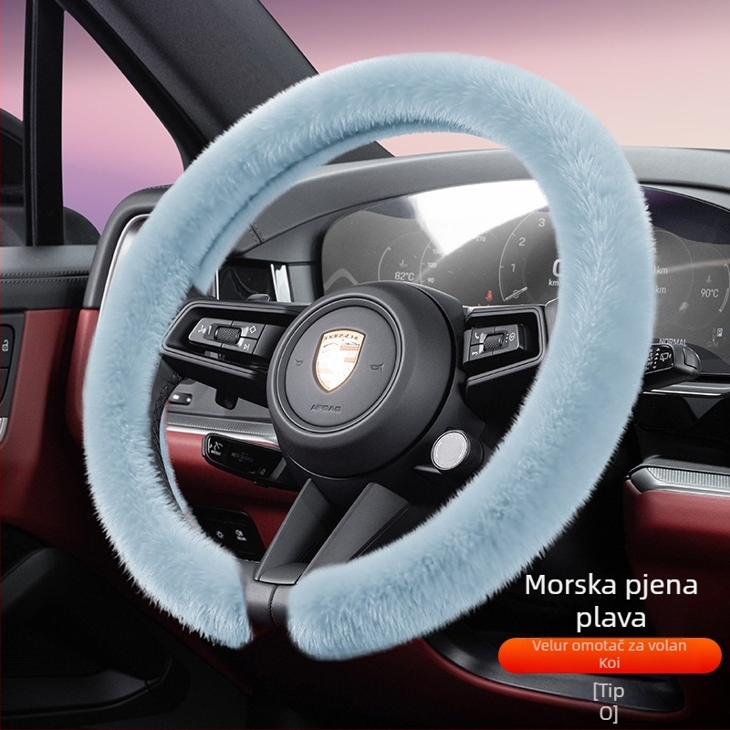 Navlaka za volan od pliša, Cool Car Jun, univerzalna kompatibilnost za većinu volana, za sve sezone, jednostavna instalacija