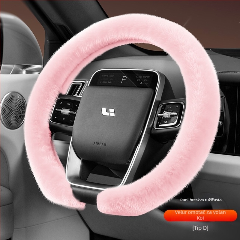 Navlaka za volan od pliša, Cool Car Jun, univerzalna kompatibilnost za većinu volana, za sve sezone, jednostavna instalacija