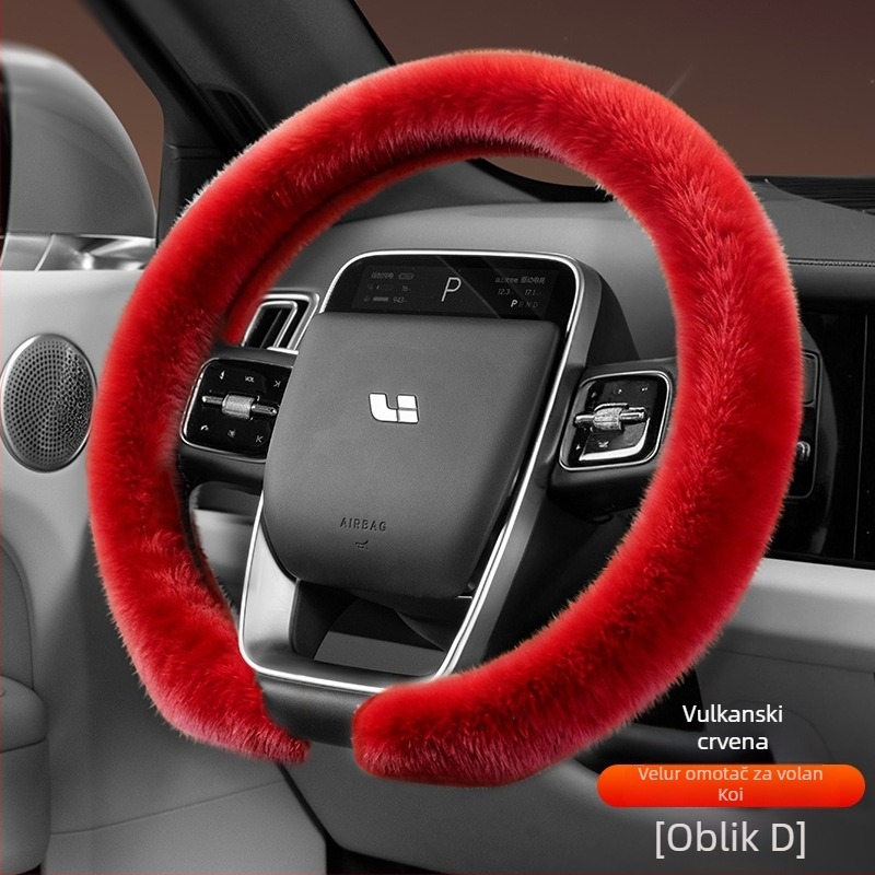 Navlaka za volan od pliša, Cool Car Jun, univerzalna kompatibilnost za većinu volana, za sve sezone, jednostavna instalacija