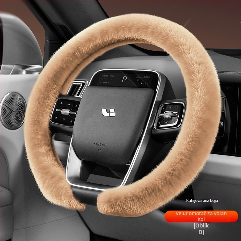 Navlaka za volan od pliša, Cool Car Jun, univerzalna kompatibilnost za većinu volana, za sve sezone, jednostavna instalacija