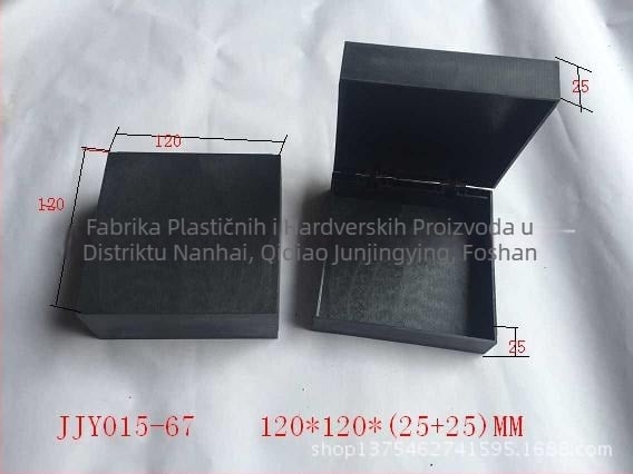 Prazna plastična kutija za nakit – plošni pravokutni oblik, prostor za narukvicu, prsten i privjesak, težina 125 g, debljina zida 2 mm