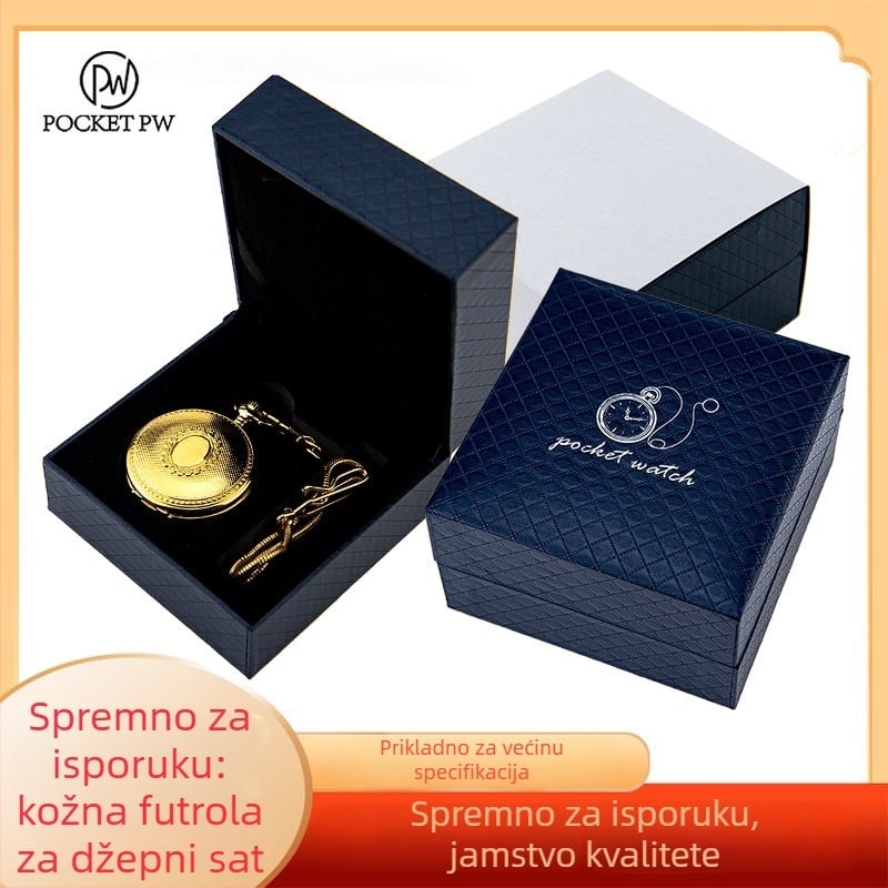 PU kožna kutija za džepne satove s preklopnim poklopom, vintage stil, za kvarcne i mehaničke satove | SHAGERWATCH, pakiranje 100 komada, ispis logotipa OK, ukupna težina kutije 16 kg