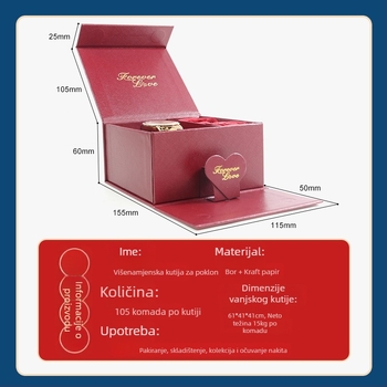 Kutija za poklon za parfem, ruž i nakit | Višenamjenska kutija za pohranu dodataka | Materijal: papir s kožnim premazom; Završna obrada: toplo otiskivanje; Mogućnost prilagodbe; Upotreba: parfem, ruž, nakit, sat