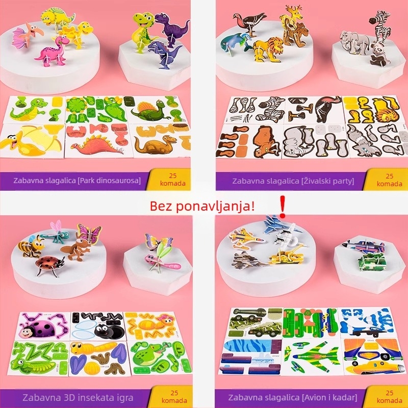 3D puzzle s insektima za djecu, DIY papirnati set, 4-6 godina