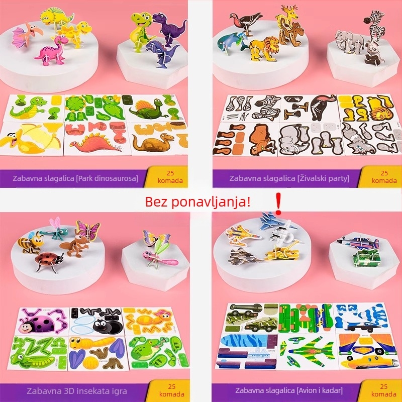 3D puzzle s insektima za djecu, DIY papirnati set, 4-6 godina