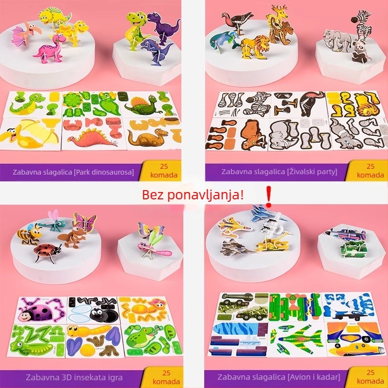 3D puzzle s insektima za djecu, DIY papirnati set, 4-6 godina