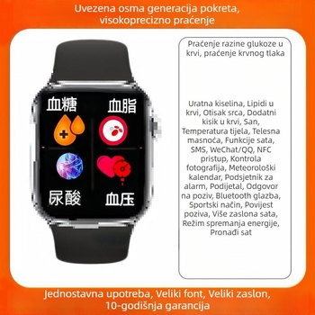 Pametni sat za zdravstveno praćenje neinvazivnog mjerenja glukoze, lipida, krvnog tlaka, otkucaja srca i mokraćne kiseline; Bluetooth pozivi; kvadratni TFT zaslon; kućište od aluminijske legure; sportska silikon narukvica