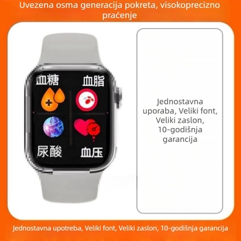 Pametni sat za zdravstveno praćenje neinvazivnog mjerenja glukoze, lipida, krvnog tlaka, otkucaja srca i mokraćne kiseline; Bluetooth pozivi; kvadratni TFT zaslon; kućište od aluminijske legure; sportska silikon narukvica