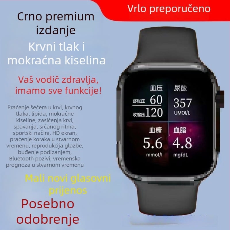 Pametni sat za zdravstveno praćenje neinvazivnog mjerenja glukoze, lipida, krvnog tlaka, otkucaja srca i mokraćne kiseline; Bluetooth pozivi; kvadratni TFT zaslon; kućište od aluminijske legure; sportska silikon narukvica