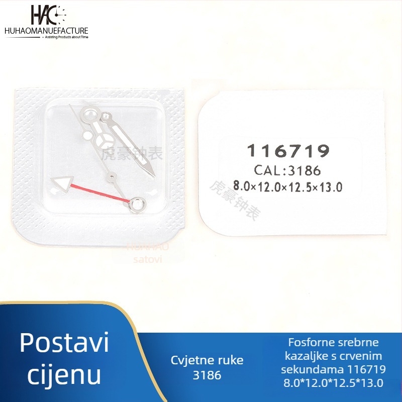 Pribor za kazaljke sata, Pogon 3186, Svijetle četiri kazaljke, Kompatibilnost kalendara, Ljeto 2021