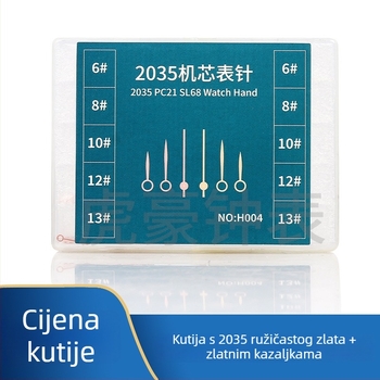 Kazaljke za kvarcni mehanizam – 2035, PC21, SL68, svijetleće
