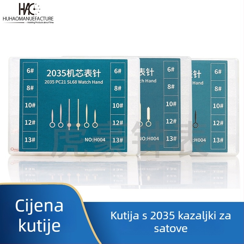 Kazaljke za kvarcni mehanizam – 2035, PC21, SL68, svijetleće