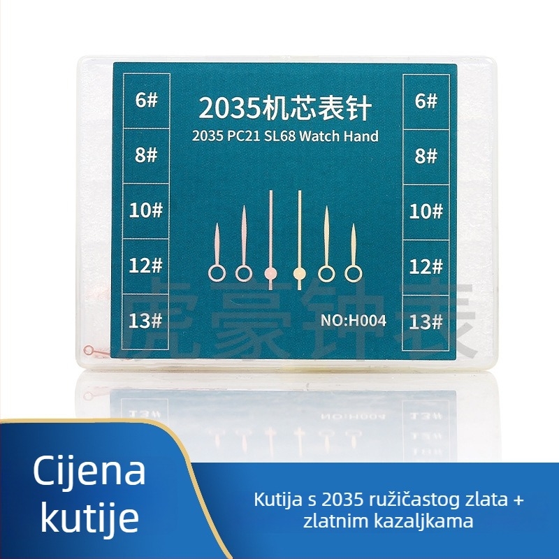 Kazaljke za kvarcni mehanizam – 2035, PC21, SL68, svijetleće
