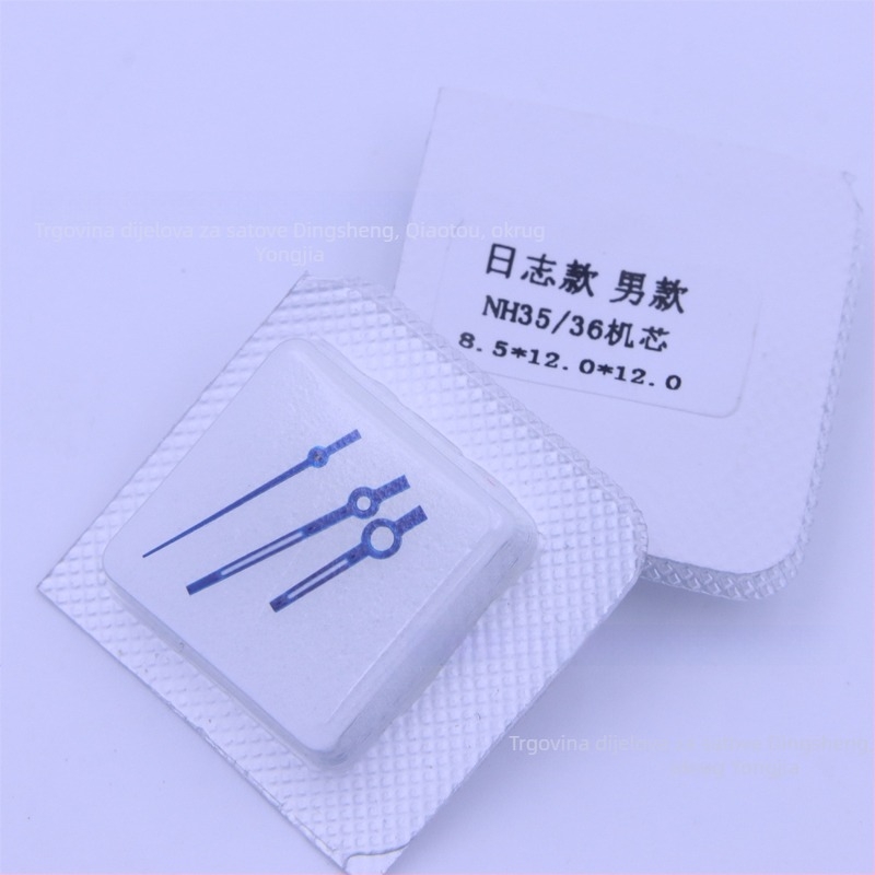 Set kazaljki za satove – Log Series, kompatibilnih NH35/NH36 mehanizama (satna, minutna, sekundna)