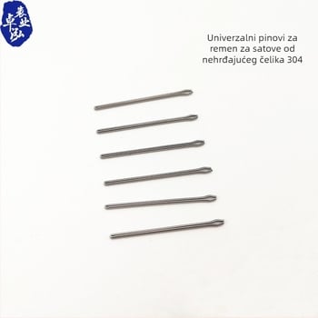 Pin za remen satova, nehrđajući čelik, General, Proljeće 2024, 10.000 komada