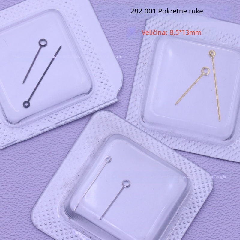 Ake za sat ETA 282.001 kvarcni pogon – Talin, proljeće 2025, pakiranje 500, bez uvoza