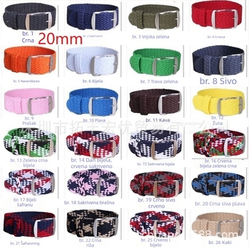 Perlon mrežasti remen za sat, vodootporan, tekstil, debljina 1.25–1.4 mm, duljine 260–265 mm ili 275–280 mm