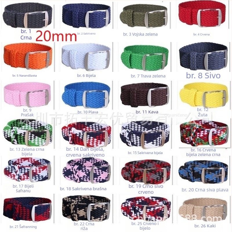 Perlon mrežasti remen za sat, vodootporan, tekstil, debljina 1.25–1.4 mm, duljine 260–265 mm ili 275–280 mm