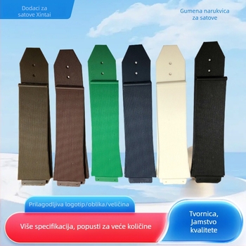 Remen za sat od gume, kompatibilan s Hengbao Big Bang Fusion serijom, unisex, minimalistički stil (guma, minimalistički stil, unisex)