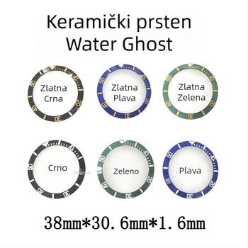 Xiaoji keramički bezel za satove – GMT keramički prsten, 100 komada, proljeće 2021 izdanje, porijeklo Dongguan, nije uvezeno