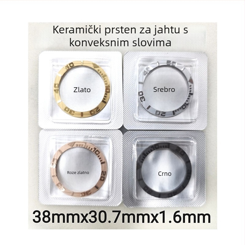 Xiaoji keramički bezel za satove – GMT keramički prsten, 100 komada, proljeće 2021 izdanje, porijeklo Dongguan, nije uvezeno