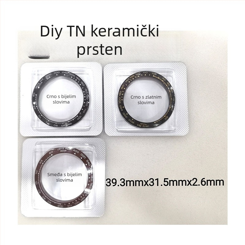 Xiaoji keramički bezel za satove – GMT keramički prsten, 100 komada, proljeće 2021 izdanje, porijeklo Dongguan, nije uvezeno