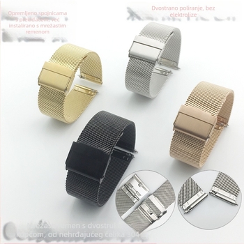 Nerđajući čelik milanese mrežasti remen za sat - Neovisna marka, Zimska 2023 kolekcija, Stil: Osobnost, Trend stila: Osobnost