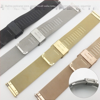 Nerđajući čelik milanese mrežasti remen za sat - Neovisna marka, Zimska 2023 kolekcija, Stil: Osobnost, Trend stila: Osobnost