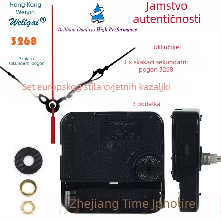 HQ3268 Mehanizam za zidni sat za križni šav, kvarcni mehanizam, plastično kućište, brend Weiying