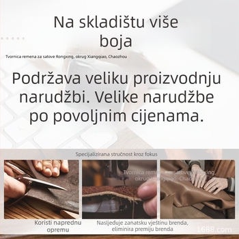 Remen za sat – platno; Rongxing Watchband; Zima 2023; 2000 kom.