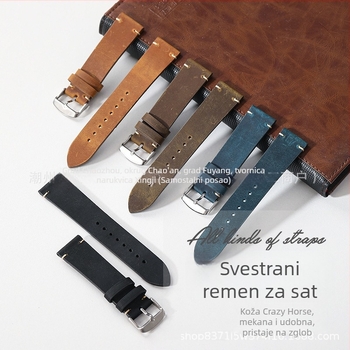 Remen za sat od Crazy Horse kože, prvi sloj prave kože, podrijetlo Chaozhou, Huawei kompatibilan, vintage/retro stil