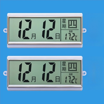 Dekorativni zidni sat s vječitim kalendarom, LCD zaslon, prikaz temperature, ABS kućište, moderni minimalistički stil