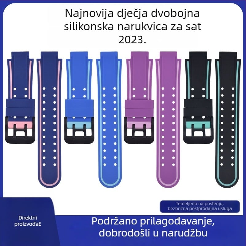 Dvobojni silikonasti remen za dječji pametni sat, 15 mm, kompatibilan s Y03/Z5/Z6