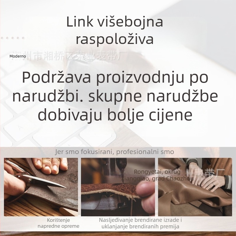 Remen za sat od kože prve sloja, bambus uzorak i kopča leptir s dvostrukim gumbom