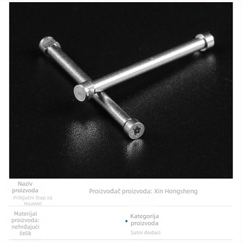 Huawei dječji sat produžene vijčane osovine od nehrđajućeg čelika 3Pro – Xinhongsheng, pakiranje 500 kom