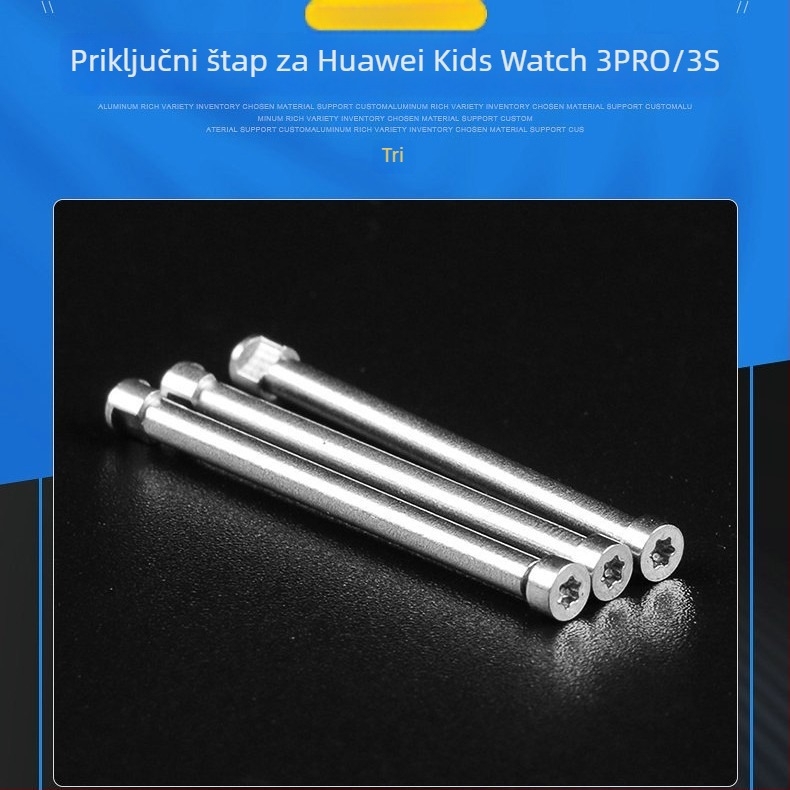 Huawei dječji sat produžene vijčane osovine od nehrđajućeg čelika 3Pro – Xinhongsheng, pakiranje 500 kom