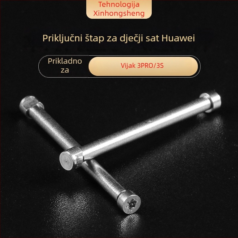 Huawei dječji sat produžene vijčane osovine od nehrđajućeg čelika 3Pro – Xinhongsheng, pakiranje 500 kom