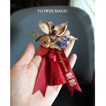 Ručni corsage s Phalaenopsisom – klasični kineski stil, motiv dvostruke sreće za vjenčanje
