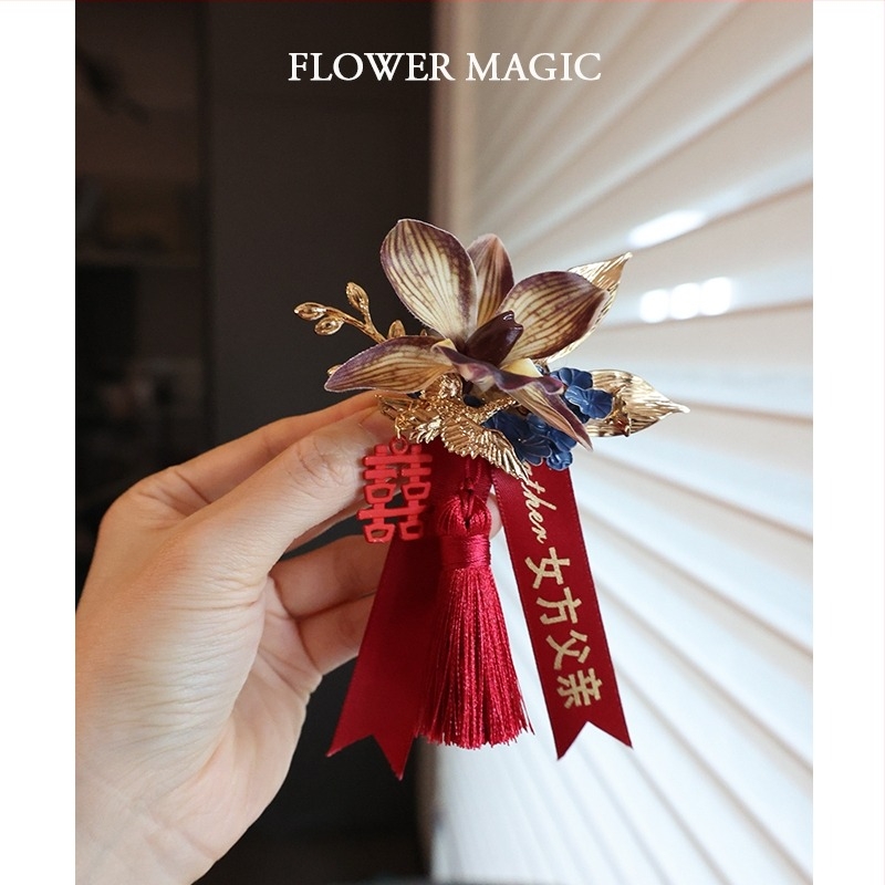 Ručni corsage s Phalaenopsisom – klasični kineski stil, motiv dvostruke sreće za vjenčanje