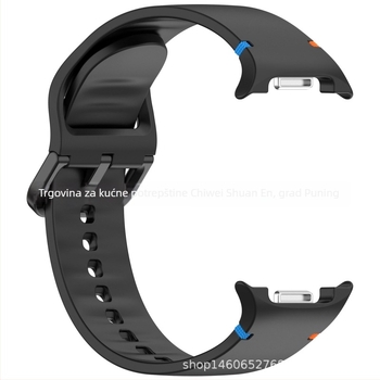 Silikonska narukvica za Samsung Galaxy Watch8 Wave, sportski stil, ravno šivanje, kopča s pinom