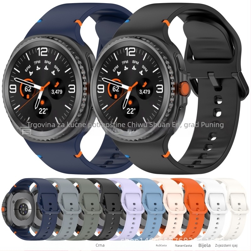 Silikonska narukvica za Samsung Galaxy Watch8 Wave, sportski stil, ravno šivanje, kopča s pinom