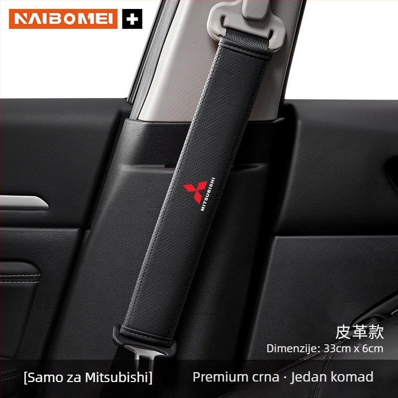 Kožna podloga za ramenski pojas sigurnosnog pojasa za Mitsubishi Outlander, Lancer i Pajero – dekorativni dodatak
