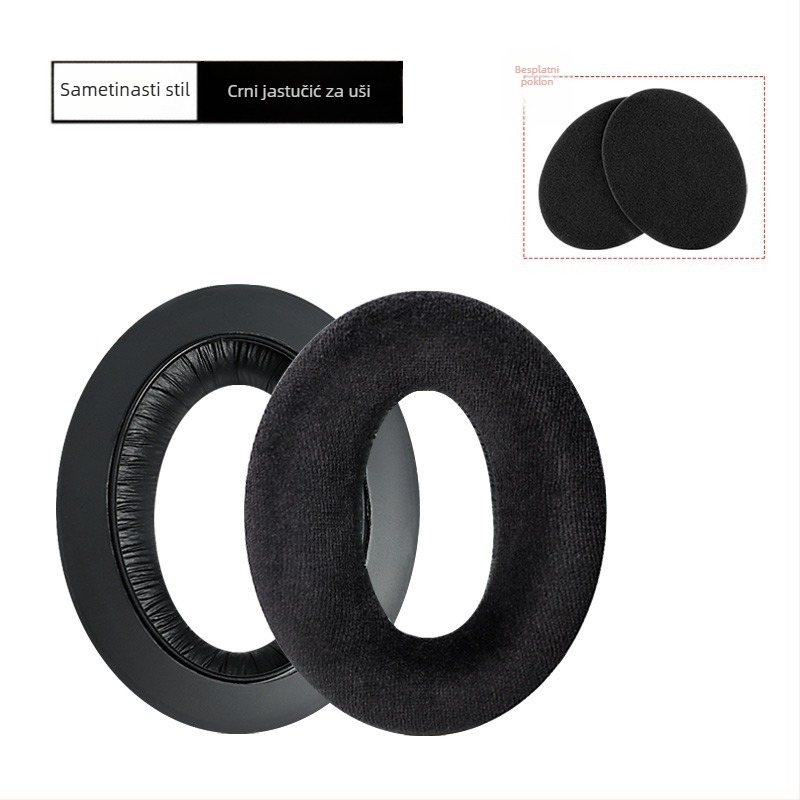 Kožna futrola za Sennheiser HD545 slušalice, Ear clothes, umjetna koža, mekana i udobna