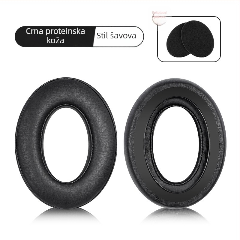 Kožna futrola za Sennheiser HD545 slušalice, Ear clothes, umjetna koža, mekana i udobna